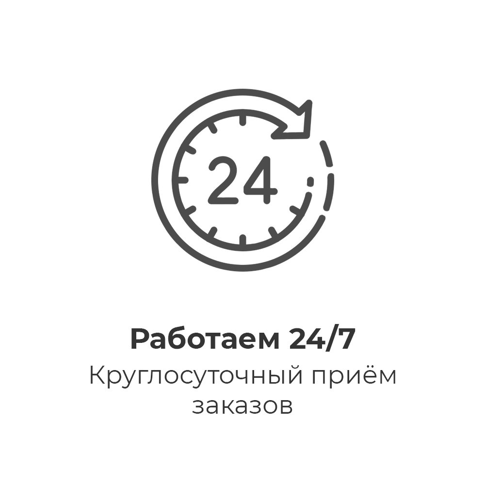 Магазин Беларусь Официальный Сайт